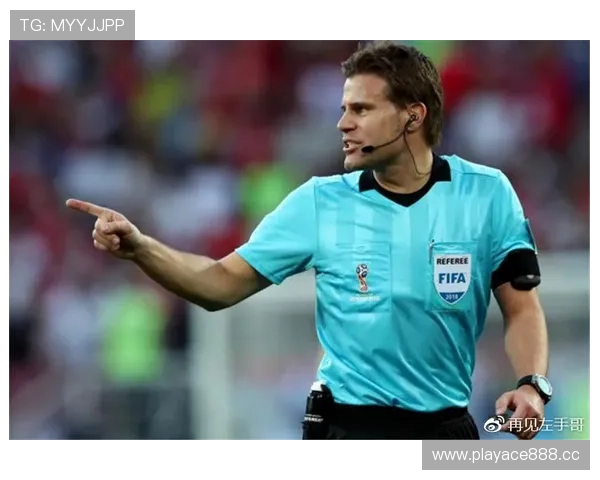 五大联赛裁判争议判罚事件全解析 规则解读与专家点评