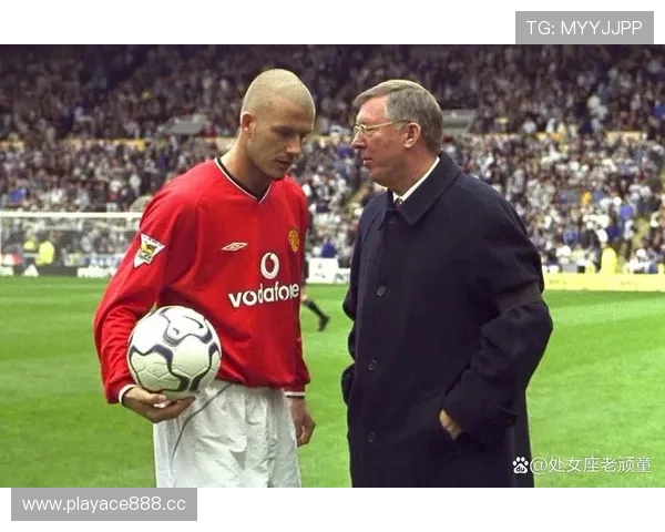 83岁弗格森亲临现场观战 曼联U18点球大战惜败无缘足总杯决赛 83岁弗格森亲临现场观战 曼联U18点球大战惜败无缘足总杯决赛