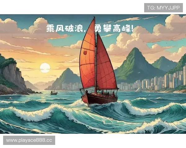 开屏叭啦吧 帆船助你乘风破浪成为最酷的哥哥姐姐